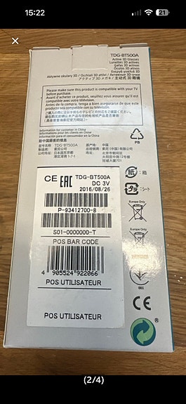 Product image 3 of 4