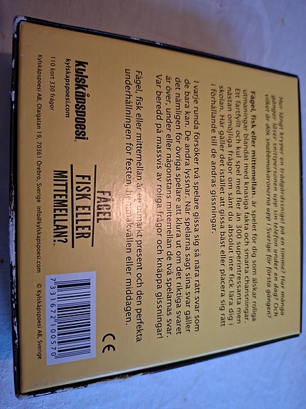 Product image 2 of 6