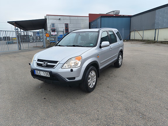 Honda CR-V 2 of 7