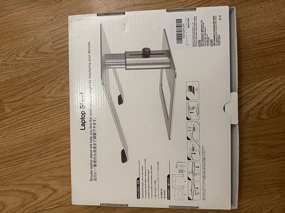 Product image 2 of 5