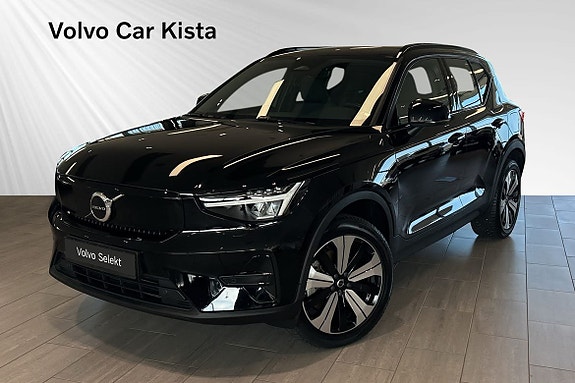 İkinci el  Volvo Xc40 