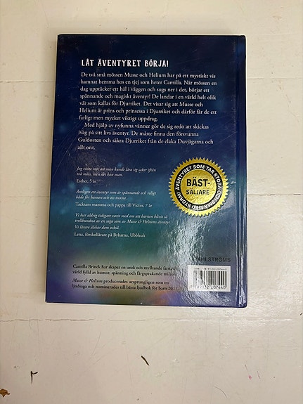 Product image 2 of 5