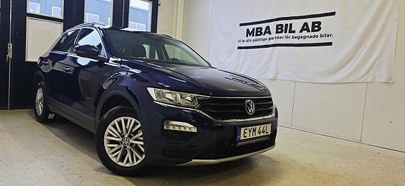 Volkswagen T-Roc 5 of 5