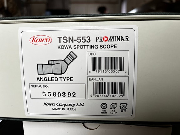 Product image 2 of 5