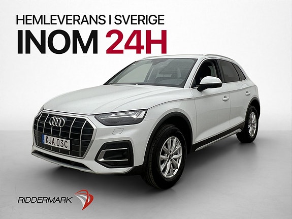 Audi Q5 4 of 5