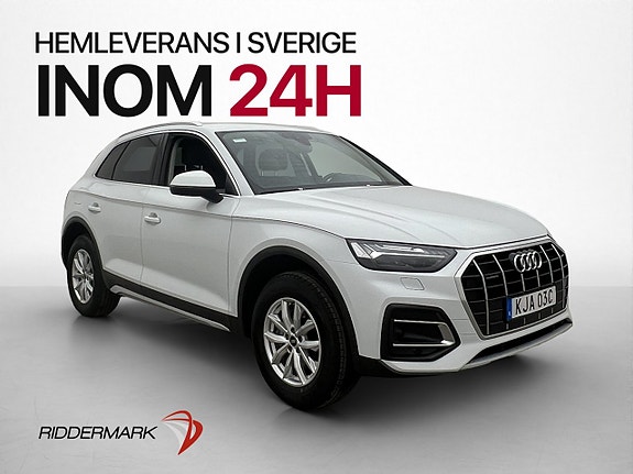 Audi Q5 3 of 5