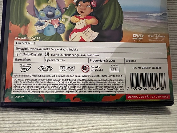 Product image 4 of 5