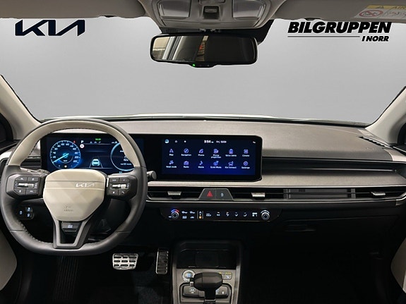 Kia Stonic 7 of 17