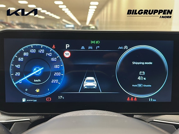 Kia Stonic 10 of 17