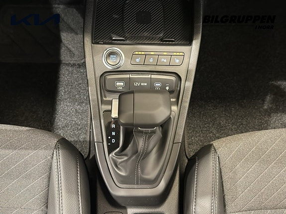 Kia Stonic 12 of 17