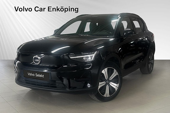 İkinci el  Volvo Xc40 