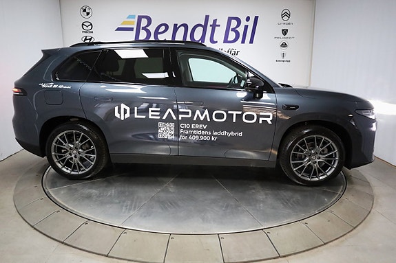 Leapmotor C10 17 of 30