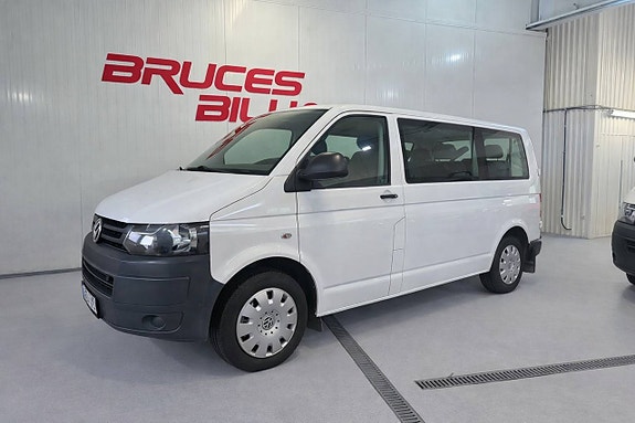 Volkswagen Caravelle 5 of 5