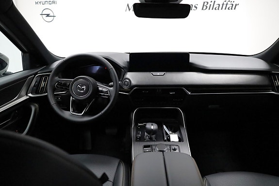 Mazda CX-60 3 of 5