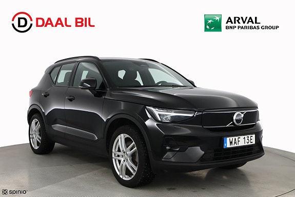 Volvo XC40 4 of 5