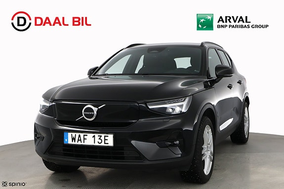 Volvo XC40 3 of 5