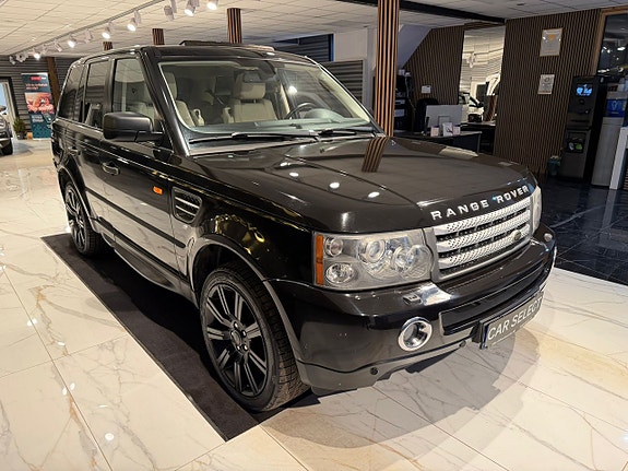 Land Rover Range Rover Sport 7 of 23