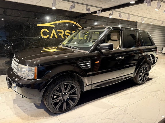 Land Rover Range Rover Sport 2 of 5