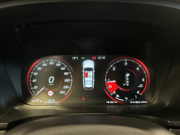 Volvo V90 Cross Country 21 of 23