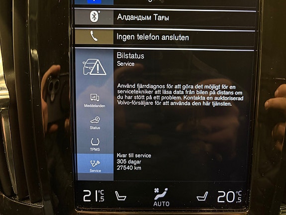Volvo V90 Cross Country 22 of 25