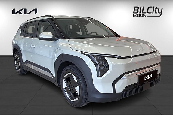 Kia EV3 3 of 5