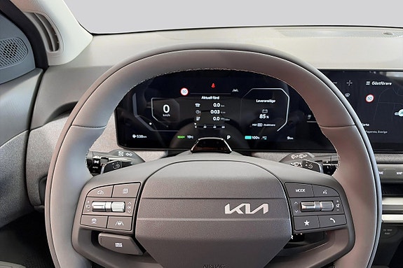 Kia EV3 10 of 15