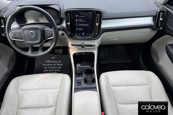 Volvo XC40 6 of 16