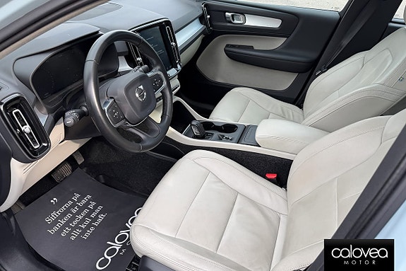 Volvo XC40 16 of 16