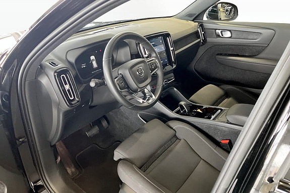 Volvo XC40 5 of 5