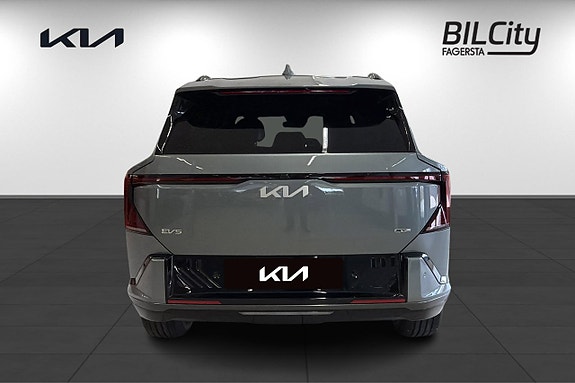 Kia EV5 5 of 5