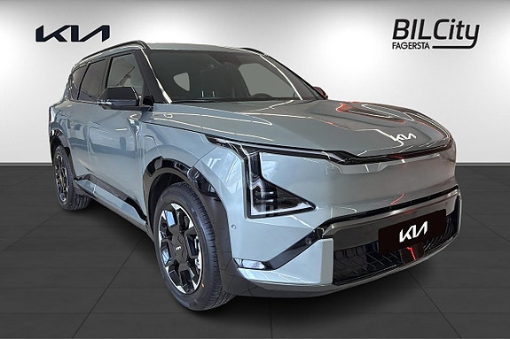 Kia EV5 3 of 5
