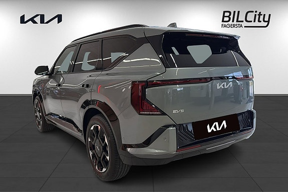 Kia EV5 6 of 14