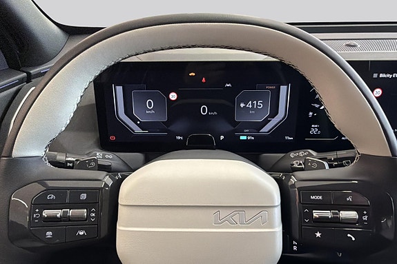 Kia EV5 10 of 14