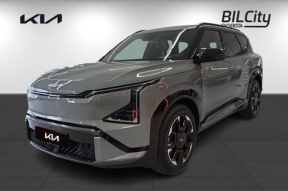 Kia EV5