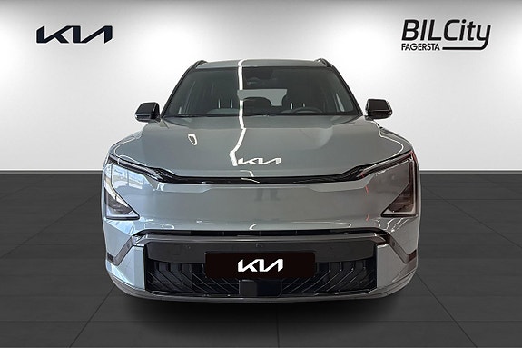 Kia EV5 2 of 5