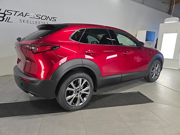Mazda CX-30 4 of 5