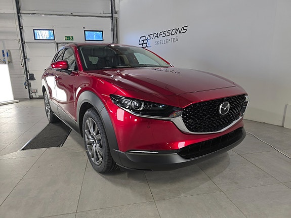 Mazda CX-30 2 of 5
