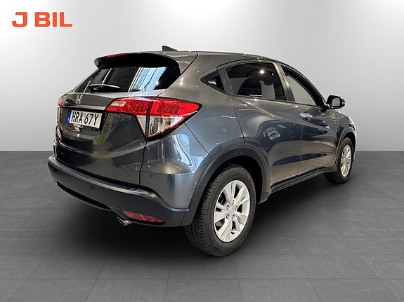 Honda HR-V 4 of 20