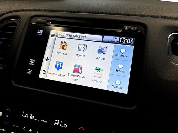 Honda HR-V 14 of 20