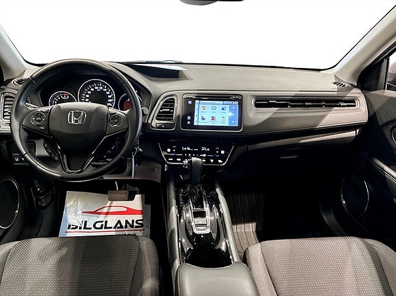Honda HR-V 5 of 20