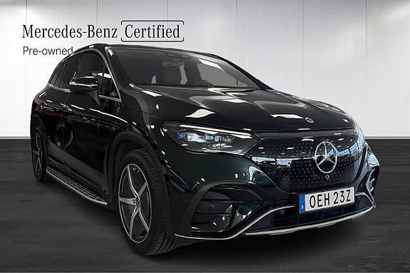 Mercedes-Benz EQE500 SUV 2 of 11