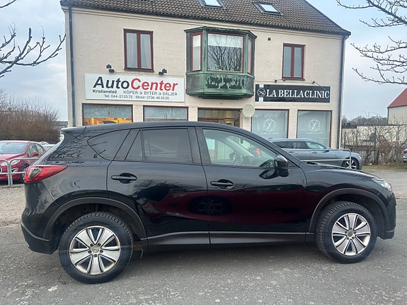 Mazda CX-5 3 of 5