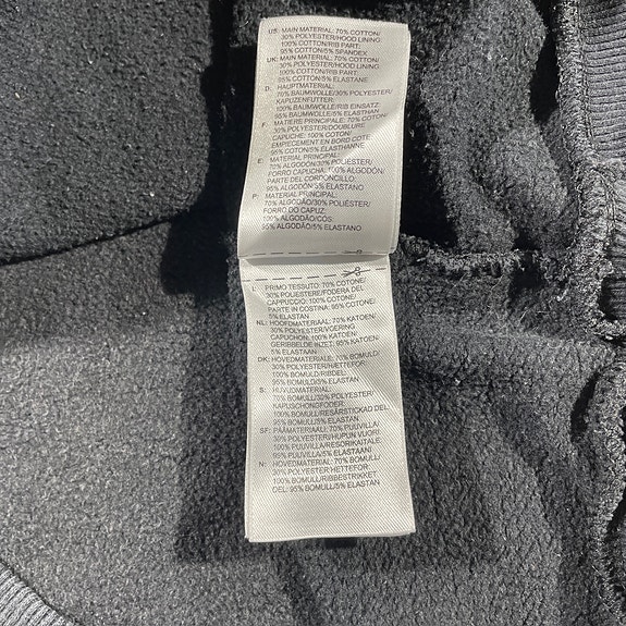 Product image 11 of 14