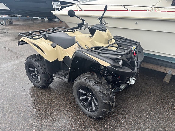 Yamaha Grizzly 700 EPS XT-R Yamaha Grizzly 700 EPS XT-R