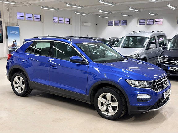 Volkswagen T-Roc 2 of 5