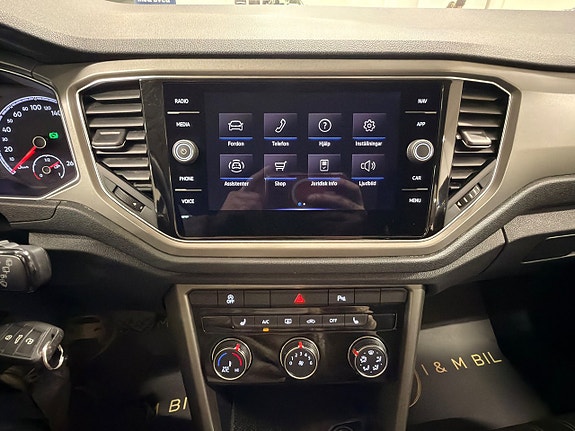 Volkswagen T-Roc 21 of 21