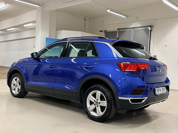 Volkswagen T-Roc 3 of 5