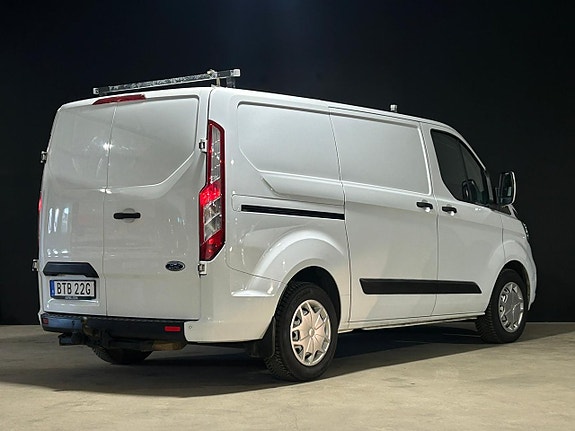 Ford Transit Custom 5 of 5