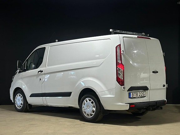 Ford Transit Custom 7 of 20