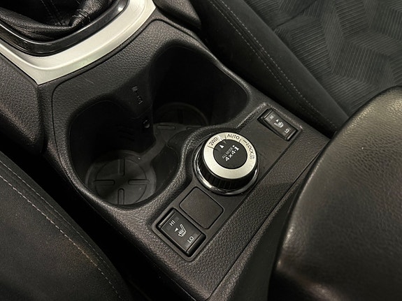 Nissan X-Trail 9 of 17